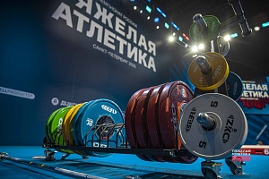 Чемпионат России, 10-13 августа 2025, Санкт-Петербург